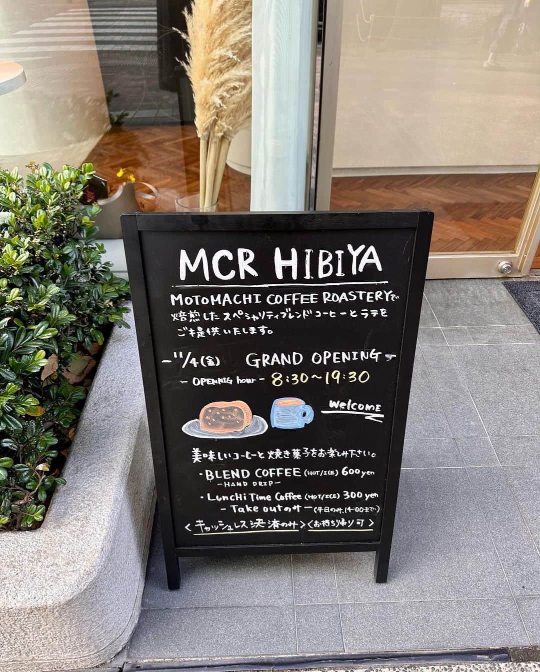 森下愛里沙(もりしたありさ) さんのインスタグラム写真 - (森下愛里沙(もりしたありさ) Instagram)「ㅤㅤㅤㅤㅤㅤㅤㅤㅤㅤㅤㅤㅤ ㅤㅤㅤㅤㅤㅤㅤㅤㅤㅤㅤㅤㅤ ㅤㅤㅤㅤㅤㅤㅤㅤㅤㅤㅤㅤㅤ 日比谷のカフェ 📍 @mcr_hibiya  ㅤㅤㅤㅤㅤㅤㅤㅤㅤㅤㅤㅤㅤ ㅤㅤㅤㅤㅤㅤㅤㅤㅤㅤㅤㅤㅤ  店内とってもおしゃれで 栗のパウンドケーキが美味しかった🌰 ㅤㅤㅤㅤㅤㅤㅤㅤㅤㅤㅤㅤㅤ ㅤㅤㅤㅤㅤㅤㅤㅤㅤㅤㅤㅤㅤ ㅤㅤㅤㅤㅤㅤㅤㅤㅤㅤㅤㅤㅤ  🦋この日のお洋服情報🦋 ㅤㅤㅤㅤㅤㅤㅤㅤㅤㅤㅤㅤㅤ・ワンピース @shein_japan  ・靴 @ysl  ㅤㅤㅤㅤㅤㅤㅤㅤㅤㅤㅤㅤㅤ ㅤㅤㅤㅤㅤㅤㅤㅤㅤㅤㅤㅤㅤ 🔎商品検索番号 ワンピース【11489937】 🏷商品クーポン番号【miniari】 クーポン番号使うと、お買い上げ金額1～5,999円までは セール価格より15%OFF、6,000円以上は20%OFFになるよ👏🏻 ㅤㅤㅤㅤㅤㅤㅤㅤㅤㅤㅤㅤㅤ ㅤㅤㅤㅤㅤㅤㅤㅤㅤㅤㅤㅤㅤㅤㅤㅤㅤㅤㅤㅤㅤㅤㅤㅤㅤ ㅤㅤㅤㅤㅤㅤㅤㅤㅤㅤㅤㅤㅤ #sheingoodfinds #sheinblackfriday #sheinforall #ad #日比谷カフェ #銀座カフェ #東京カフェ #ボブ #like4likes #l4l #instagood」11月16日 20時55分 - mini.ari