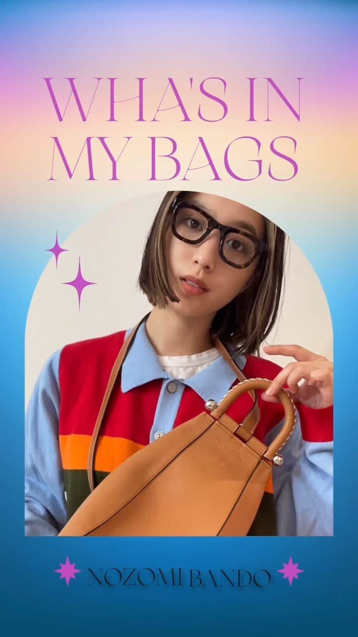 坂東希のインスタグラム：「坂東 希の”What's in my bag？”👜  ELLEgirl UNIのメンバーによる新連載“What's in my bag？”がスタート🍃初回を飾るのは、俳優、モデルとして活躍する坂東 希さん🤍モード派の坂東さんが愛用する「ジェイ ダブリュー アンダーソン」のバッグをはじめ、おすすめの偏愛カメラやお財布など、厳選されたアイテムを一挙公開📸さらに、気になるポーチの中身もお披露目✨  @nozomibando_official   ・ @acnestudios の三つ折りウォレット ・ @ricoh_gr_official のカメラ ・ @apple のイヤホン ・ @mannine.official のポーチ ・ @damdamtokyo のハンドクリーム ・ @elixinoljapan のCBDロールオン ・ @curel_official_jp のリップケアクリーム ・ @uneven_jp の赤リップ  #ellegirluni #whatsinmybag #鞄の中身 #カバンの中身 #バッグの中身 #バッグの中身紹介 #カバンの中身紹介 #ポーチの中身 #メイクポーチ #jwanderson #jwアンダーソン #acnestudios #アクネストゥディオズ #リコー #カメラ #mannine #damdam #ダムダム #エリクシノール #uneven #坂東希」