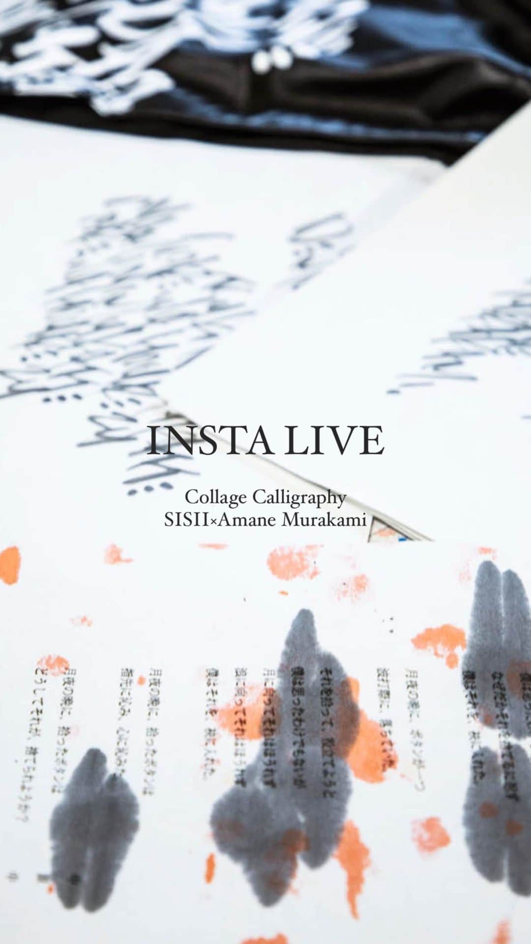 STYLE & EDIT officialのインスタグラム