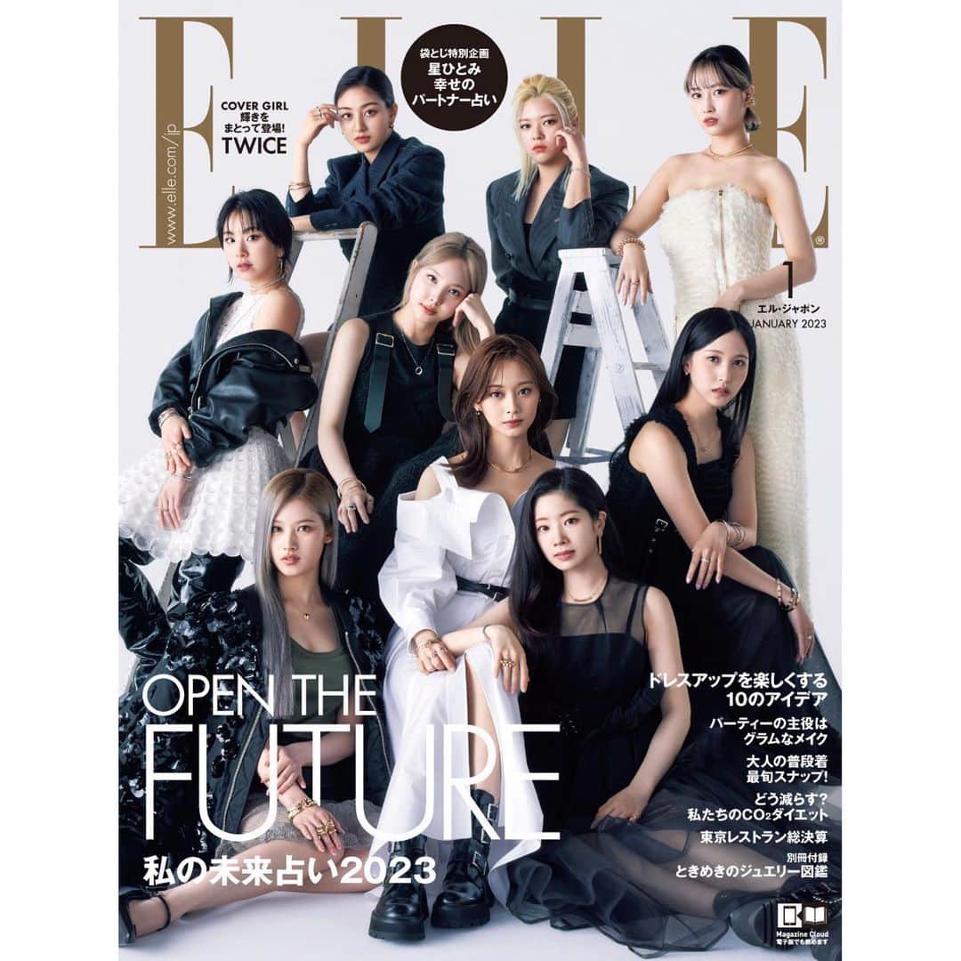 のインスタグラム：「[MAGAZINE情報]  11.28(月)発売のエル・ジャポン1月号に登場するTWICEの表紙が解禁！ 「カルティエ」のジュエリーをまとい、モダンな着こなしを披露✨ ぜひチェックしてください！  ▼予約はこちら bit.ly/3Tt1hi9  #TWICE #Cartier #カルティエ」