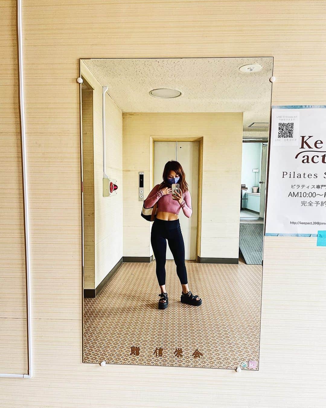 吉田知那美さんのインスタグラム写真 - (吉田知那美Instagram)「・ #pilates 帰国したら行きたい場所がたくさん。 焼き鳥屋さん、お鮨屋さん、お蕎麦屋さん、鰻屋さん、ピラティス。  2022年のカナダ生活も残り1ヶ月。 今日、夕食を囲みながらみんなで今年の自分を表す漢字を考えてました。  わたしは  結 かな。 みなさんはどんな一年でしたか？🪷  #年末 #2022 #ピラティス #リハビリ #辛かった20代の色々が実り結ばれた年 #実を結ぶ」11月17日 11時52分 - chinami1991