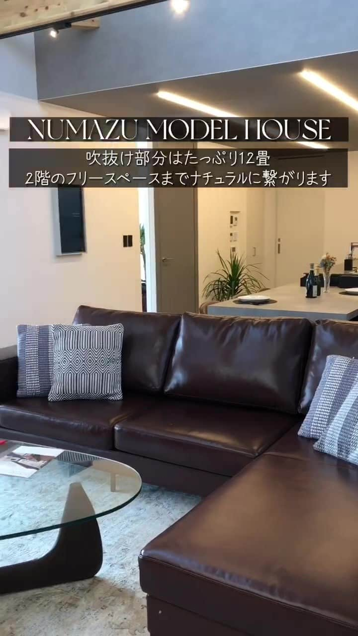 納得住宅工房のインスタグラム