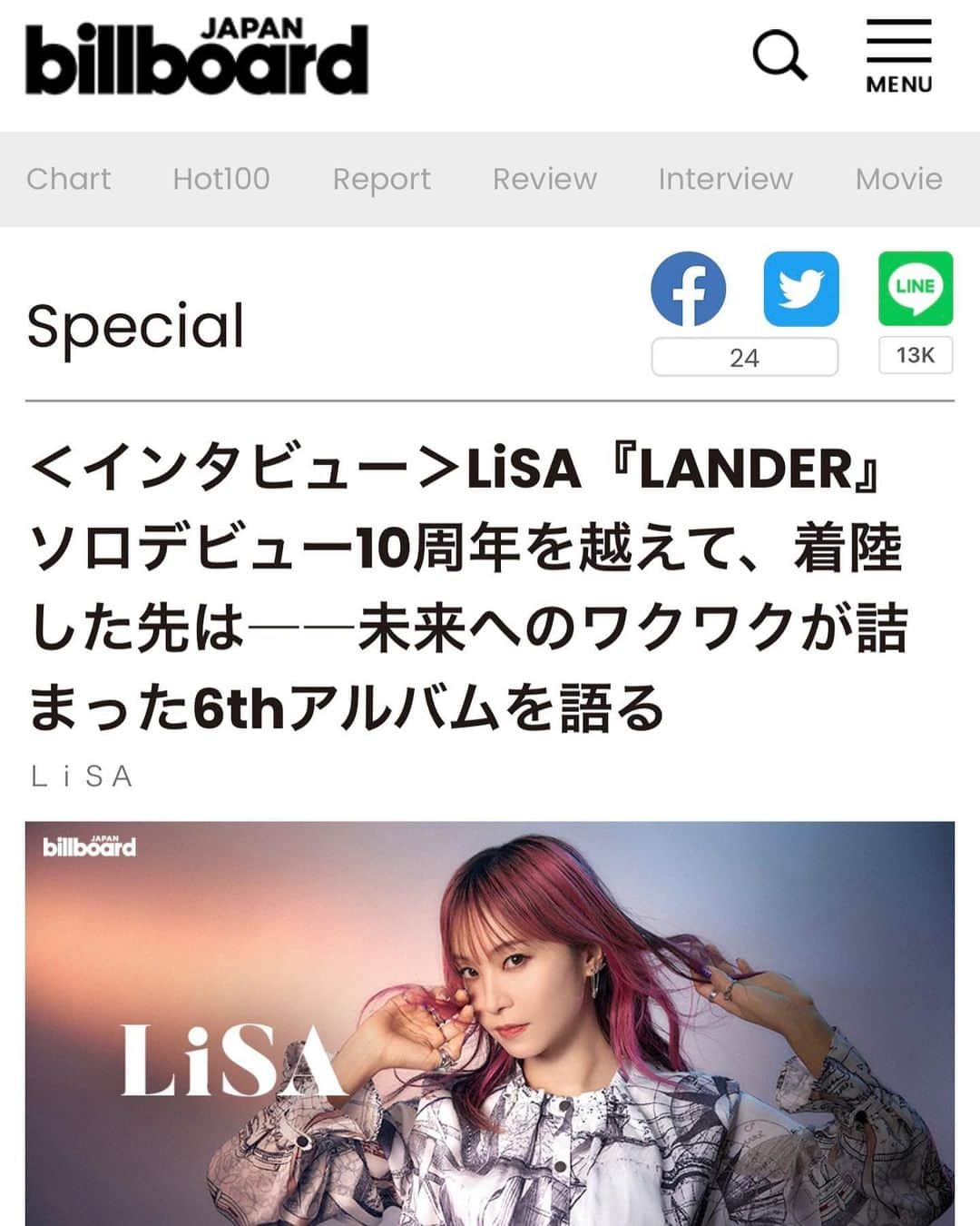 LiSAさんのインスタグラム写真 - (LiSAInstagram)「Billboard JAPAN様にて、素敵な写真ともに、#LANDER のお話し。 ロックになってしまった理由や、作詞のお話し、一条さんが投げかけてくださった中で、自身で話しながら気がついた答えがたくさんありました。 インタビューと共に、アルバムお楽しみいただけますように。  ＜インタビュー＞LiSA『LANDER』ソロデビュー10周年を越えて、着陸した先は――未来へのワクワクが詰まった6thアルバムを語る。 https://www.billboard-japan.com/special/detail/3745  🖥 @billboard_japan  📸　Shintaro Oki さん 📝　一条皓太　さん」11月17日 20時50分 - xlisa_olivex