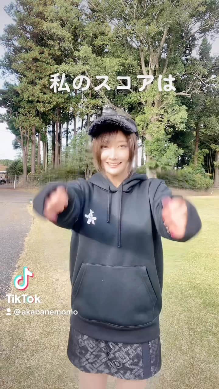赤羽もものインスタグラム：「ゴルフうまくなりたいな🥺   #ゴルフ女子  #ゴルフコーデ  #初心者」