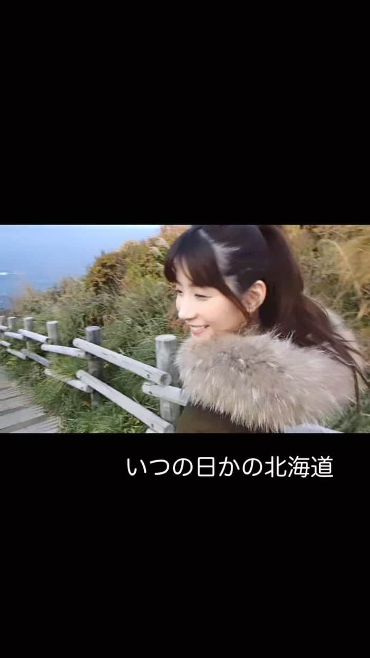 中川杏奈のインスタグラム