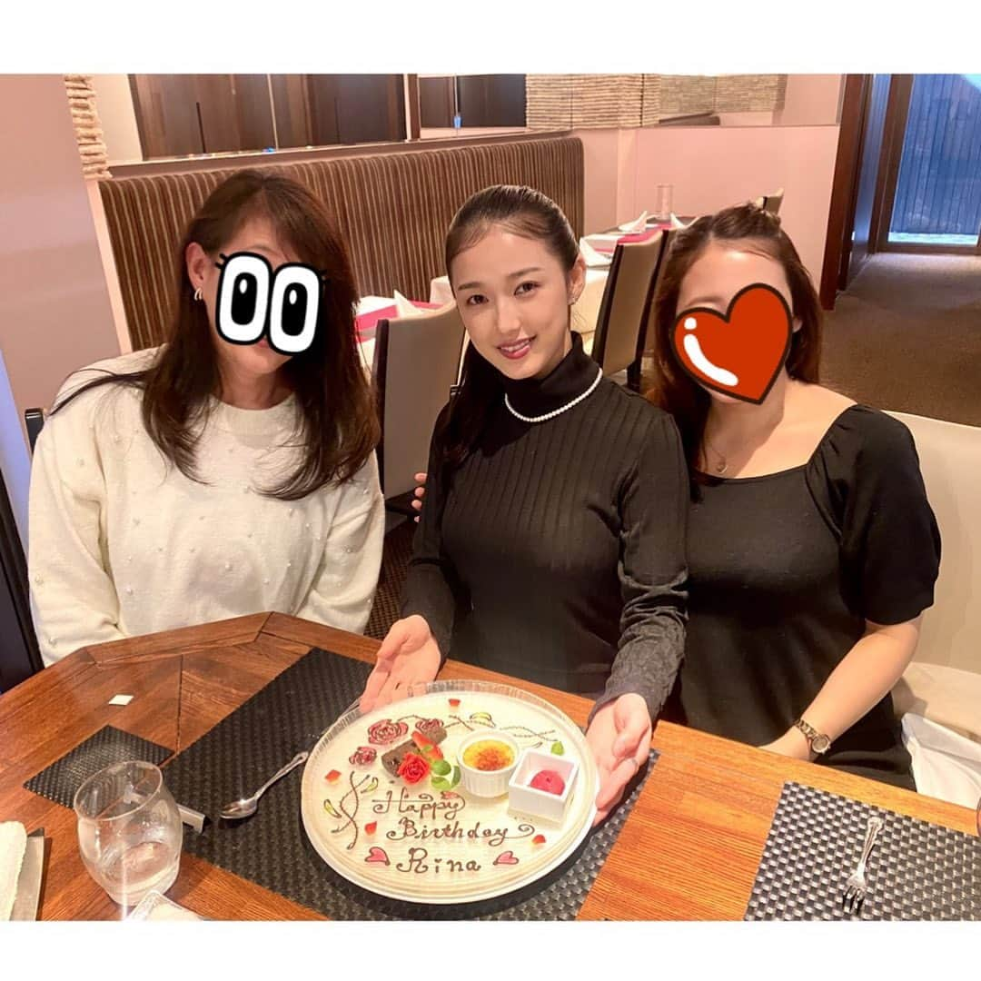 松井りなさんのインスタグラム写真 - (松井りなInstagram)「29🌞🎂💘🌝」11月17日 16時15分 - rina_m1116