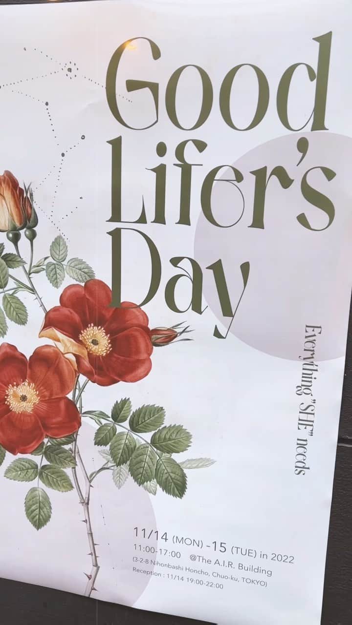 青野楓のインスタグラム：「good life's day 🌱 自分で自分の機嫌を取る時代🐿️  日本橋の「The A.I.RBuilding」にて開催という事 で、 @sashidemizuki が誘ってくれて遊びにいってきました！  『強く、美しく生きる」がテーマのイベント。 まさに。私が実感してほしいキックボクシングのテーマでもあります。  楽しかったなあ🖤　thankyou @soharahaso」