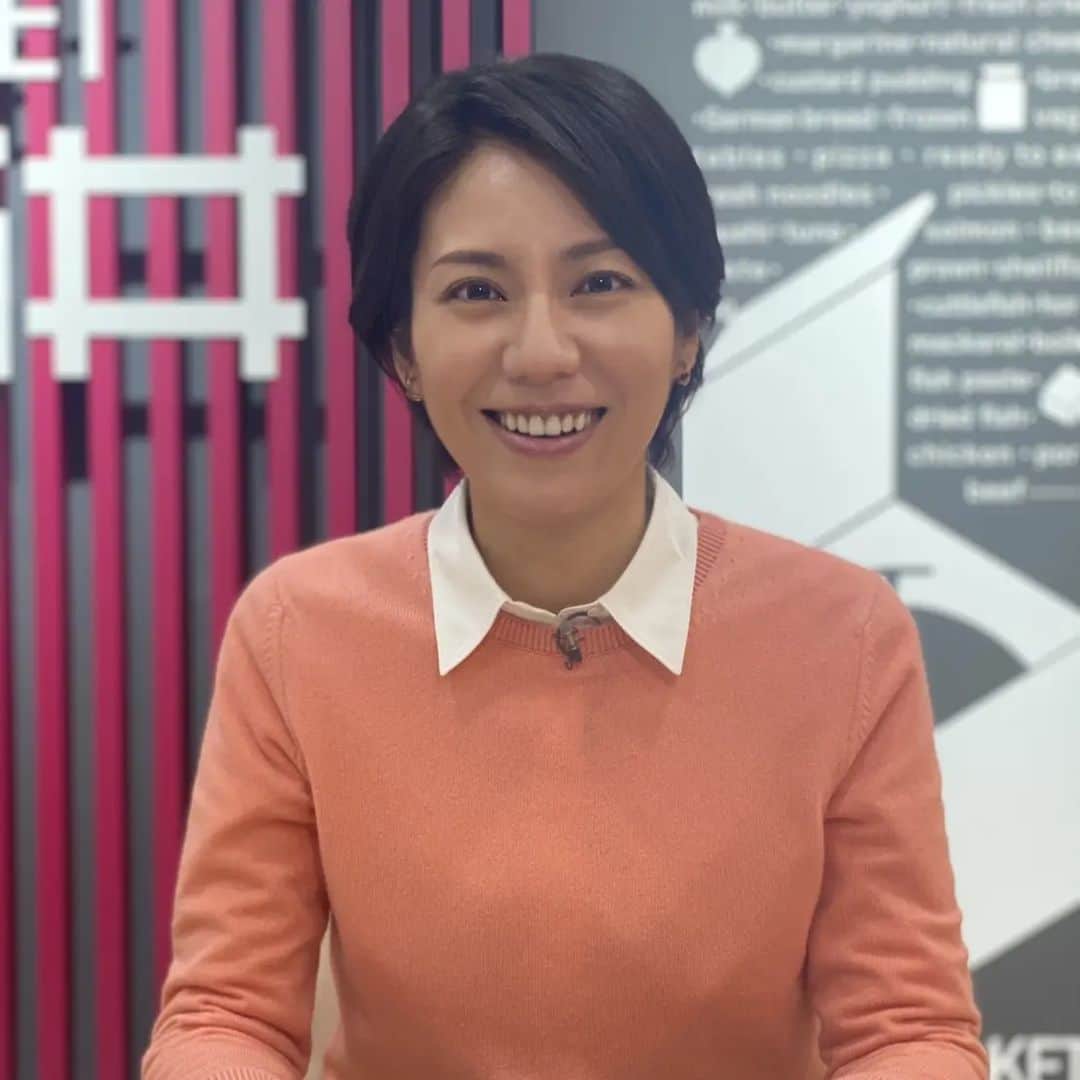 テレビ東京「ガイアの夜明け」のインスタグラム