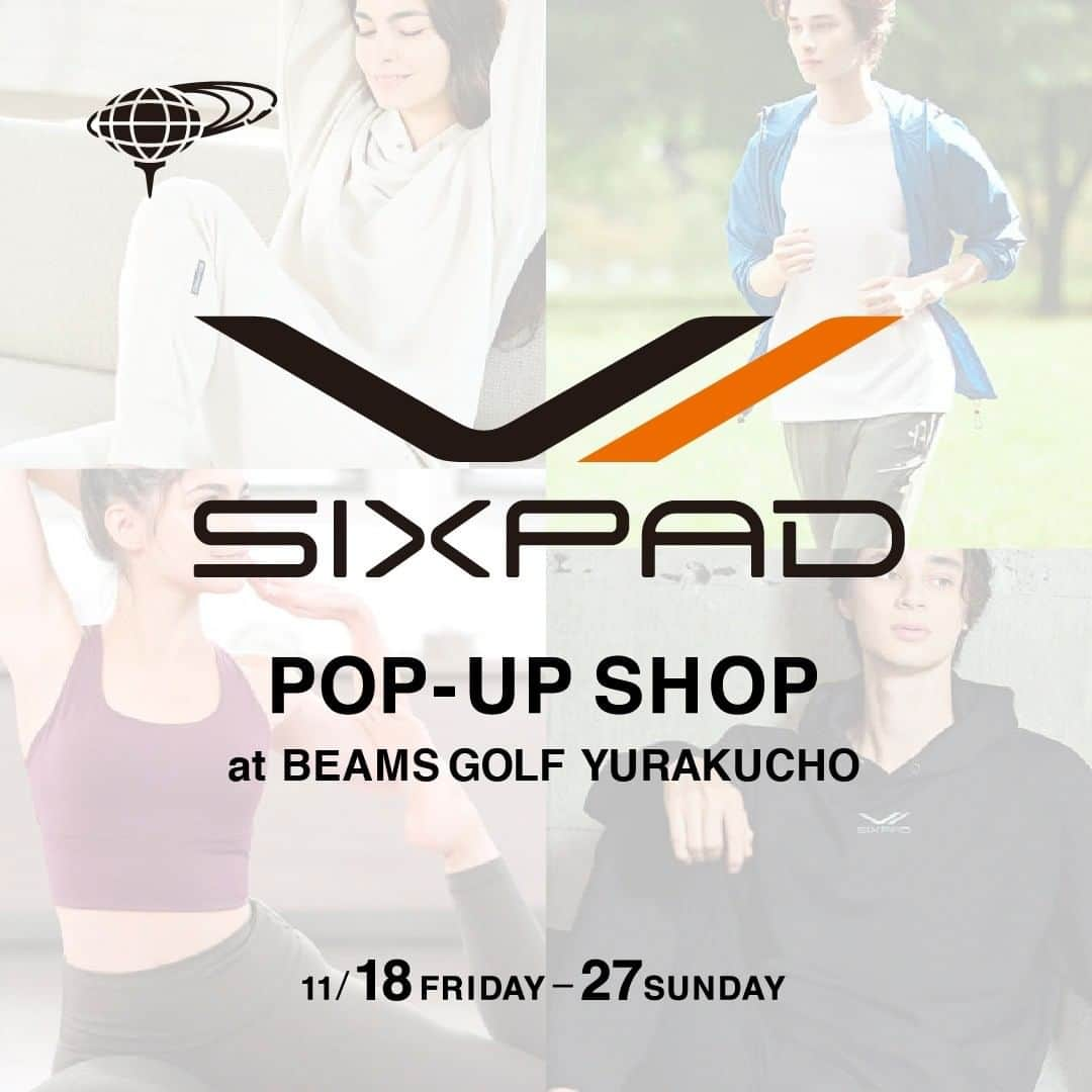 SIXPADのインスタグラム：「SIXPAD x BEAMS GOLF ファッション性と機能性を両立させたBEAMSならではのゴルフスタイルを提案するオリジナルブランド『BEAMS GOLF（ビームス ゴルフ）』。 この度、SIXPADはゴルフと健康を提案するポップアップストアを「ビームス ゴルフ 有楽町」「ビームス 公式オンラインショップ」にて期間限定で出店いたします。 期間中は11月4日に新発売したSIXPAD Recovery Wearから「パーカー」「クルーネック」「ジョガーパンツ」の3種類に加え、EMSシリーズの定番アイテム「Powersuit Core Belt」、「Powersuit Hip&Leg」のアイテムも取り揃えております！  開催期間：2022年11月18日（金）〜11月27日（日） 開催店舗：ビームス ゴルフ 有楽町  開催期間：2022年11月18日（金）〜12月31日（土） 開催店舗：ビームス公式オンラインショップ  ぜひお越しください♪  #SIXPAD #シックスパッド #RecoveryWear #リカバリーウェア #着ることで疲労回復 #疲労回復 #血行促進 #健康 #コンディショニング #ボディケア #リカバリー #セルフケア #QOL #クルーネック #パーカー #ジョガーパンツ #BEAMS #BEAMSGOLF #ビームス #ビームスゴルフ #ポップアップ」