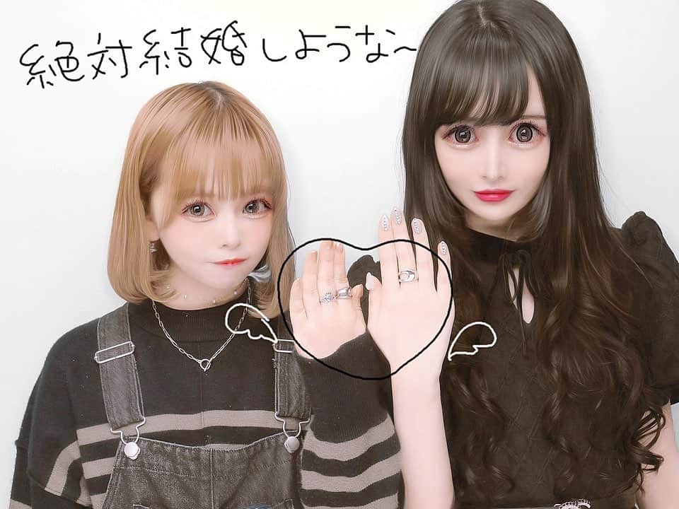 のインスタグラム：「絶対結婚しような！！！ . . Ring: @nap_apt 🌝：」