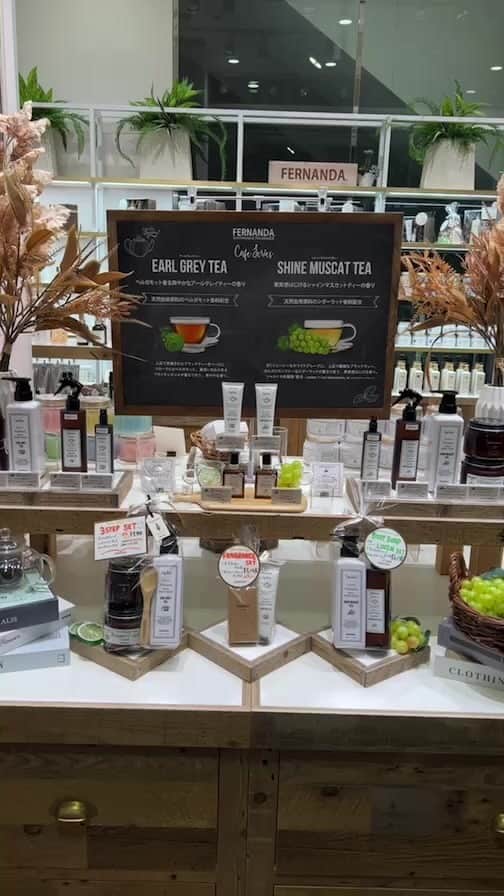 FERNANDAのインスタグラム：「#FERNANDA #fernanda #フレグランス #fragrance #サスティナブル #紅茶の香り #フルーツの香り」