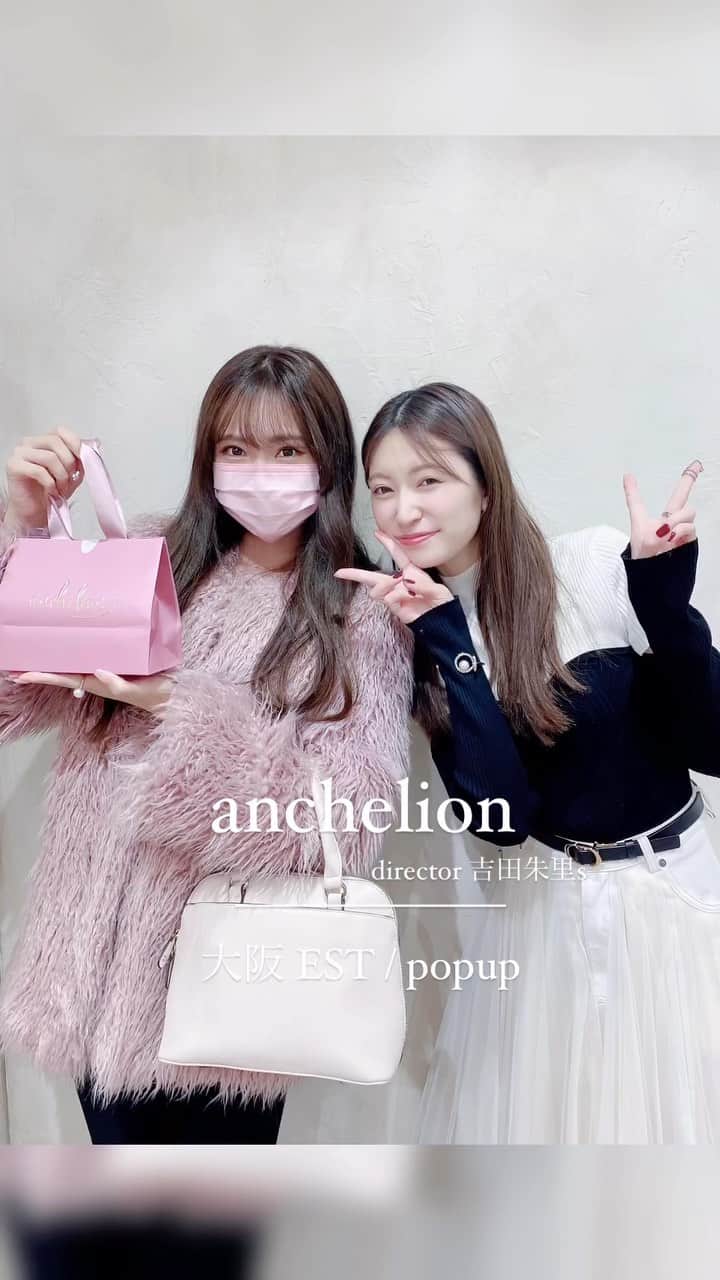 原かれんのグルメインスタ