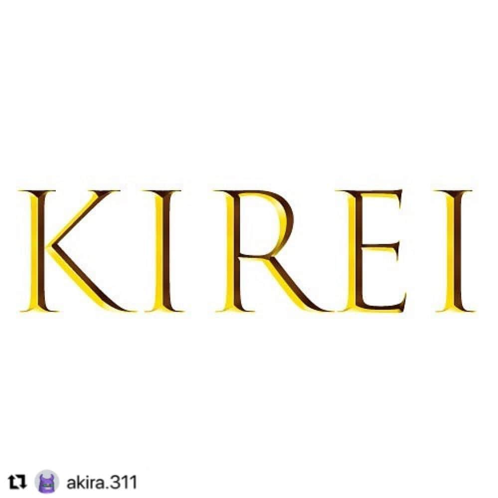 東海林翔太さんのインスタグラム写真 - (東海林翔太Instagram)「#Repost @akira.311 with @use.repost ・・・ この度【美容×WEB3】を実現するためのコミュニティ【KIREI】をスタートさせました。  KIREIの目的は美容業に従事する人たちの《新しい価値の創造と社会的地位の向上》を目的とし、コミュニティ運営をすることです。  ・美容が好きな方＆美容関係者がWEB3を理解するための活動と、マネーリテラシーを高めるための活動。 ・WEB3，NFTをどう美容業界に取り入れていくか？を考える活動。 （現場でのツール開発・集客＆広告・スキルアップにどう活かしていくか？） ・美容業の現状の問題点や悩み解決 ・美容業のこれからの働き方  などを考え、コミュニティメンバーで新しい美容業のスタンダードをつくる場となれるよう活動していきたいです。 このコミュニティが美容や美容界の未来を創り、自分自身の未来を創っていく場となれば幸いです。  美容師がWEB3について知見を深め、仕組みを理解することが重要だと思っています。  加入は自由ですので、プロフィール欄URLより是非ご参加ください。どなたでもどうぞ！  #美容師 #美容師さんと繋がりたい #美容室 #美容学生 #美容業 #ヘアメイク#ヘアメイクアーティスト #ネイリスト #アイリスト #エステ #web3 #nft #web3community #beautician」11月18日 1時27分 - shotarange