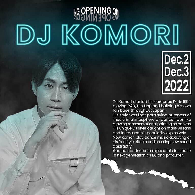 DJ Komoriのインスタグラム：「福岡に登場する注目のベニュー「THEATRE 010」 グランドオープニングとなる 12/2 Fri. & 12/3 Sat. の2日間DJします！ 新しいナイトライフをぜひ体感しに来て下さい！！ ※R&BがメインのラウンジセットでDJ予定です  — info — 新しいナイトライフとエンタメのスタイルを福岡に。 2022年12月1日 福岡市博多区に食とエンターテイメントを融合したカルチャー発信の複合施設「010 BUILDING」オープン！  「グランドオープン12/2(FRI) ~ 12/3(Sat)の2 DaysはDJ KOMORIがTHEATER 010にてDJを担当！」 ＊24:00~27:00    [ 世界が注目する3つのポイント ] ＊2000年代にロンドンから始まり、以降ニューヨークを中心に注目を集めている、食事をしながら世界トップレベルのショーを観ることができ体験型演劇イマーシブシアター「THEATER 010」Directed by THE BOX 日本初上陸。 ＊世界トップクラスのシェフ福山剛氏とガガン・アナンド氏がタッグを組んだ初の実店舗「GohGan」OPEN ＊世界一のバーテンダー金子道人氏がプロデュースする「BAR 010」OPEN  予約はこちら >> https://010bld.com/ 施設名称：010 BUILDING (ゼロイチゼロ ビルディング） 所在地：〒812-0018 福岡県福岡市博多区住吉1丁目4-17 交通：JR博多駅より徒歩約10分、車で約5分」