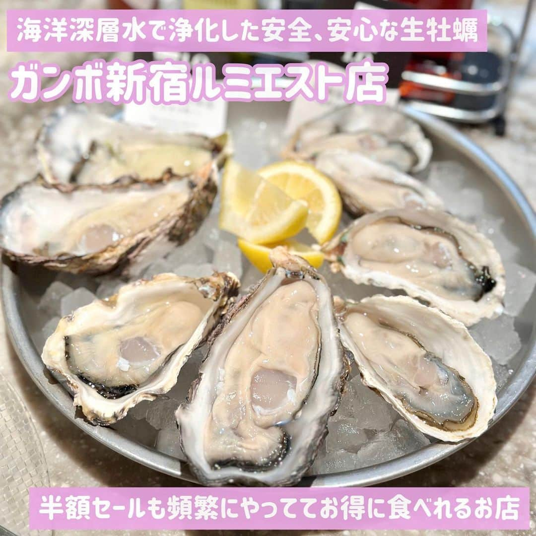 吉川ちかのインスタグラム