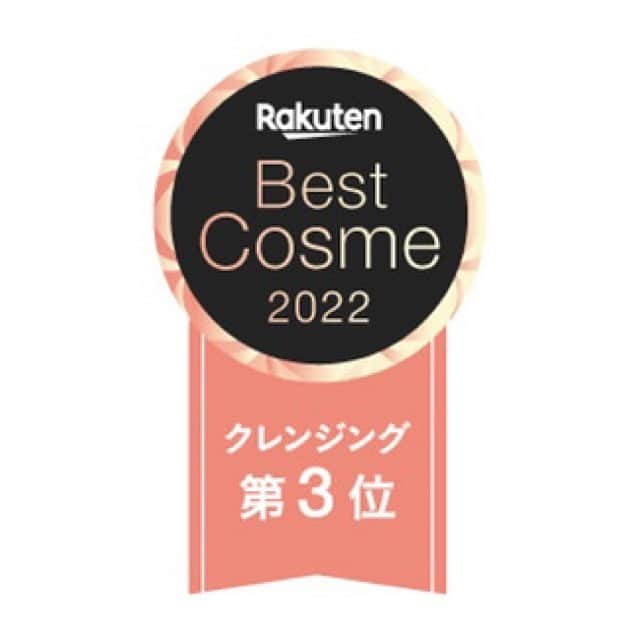 渡部いずみのインスタグラム：「⁡ 2022年‼️ 楽天ベストコスメ‼️ PINCHER®︎【大マルチクレンズ 】 ３位！受賞しました🥉‼️‼️ ⁡ めっちゃくちゃ凄いことらしい‼️  日本で一番でかい通販モールでの受賞、 ここにくるまで長かった🐬‼️ 諦めなかった‼️ ⁡ 広告費をかけないでも 受賞ってできるんだ！ ⁡ なにより 皆さんのリアル口コミのおかげです🙏🏻 本当にありがとうございます‼️  ⁡ ⁡ ⁡ ⁡#楽天ベストコスメ ⁡ ⁡ ⁡ #渡部いずみ #𝗣𝗜𝗡𝗖𝗛𝗘𝗥 #イルカ肌洗顔 #イルカ肌洗顔のススメ #楽天ブックス #ピンニャー #ピンシャニスト #イルカ肌 #洗顔はエクスタシー #美容 #楽天 #𝘆𝗮𝗵𝗼𝗼 #𝗔𝗺𝗮𝘇𝗼𝗻 #𝗟𝗜𝗡𝗘ギフト #美肌 #洗顔 #クレンジング ⁡ ⁡ ⁡ ⁡ ⁡」