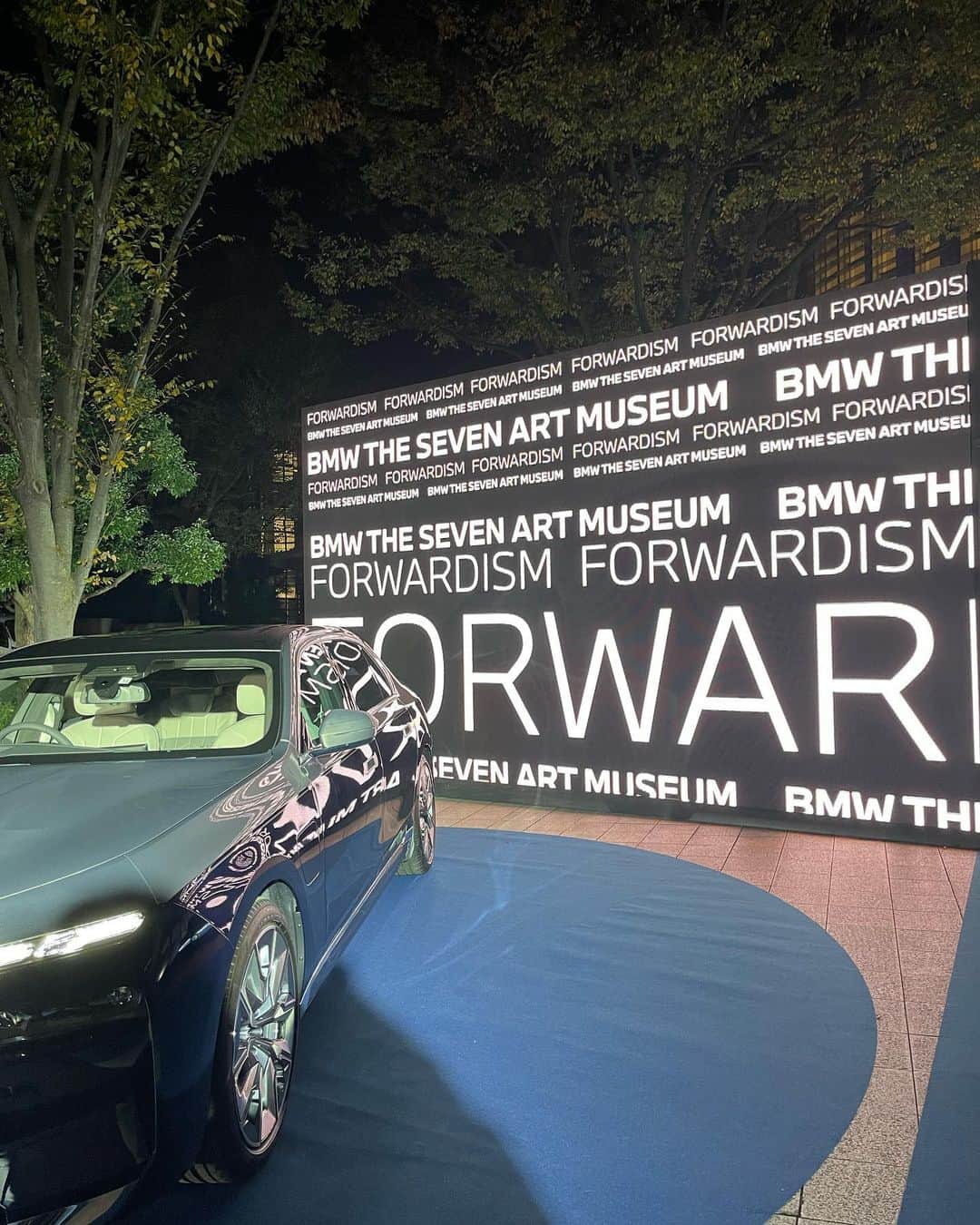 大木貴之さんのインスタグラム写真 - (大木貴之Instagram)「新型BMW7シリーズ / BMW i7ジャパンプレミアにて @bmwjapan  素敵な空間&演出でした✨ BMW欲しくなった。 #bmw  #ジャパンプレミア　#レセプションパーティー  #ジャージコーデ　#音楽　#アート　#ファッション」11月18日 12時13分 - ohki_taka