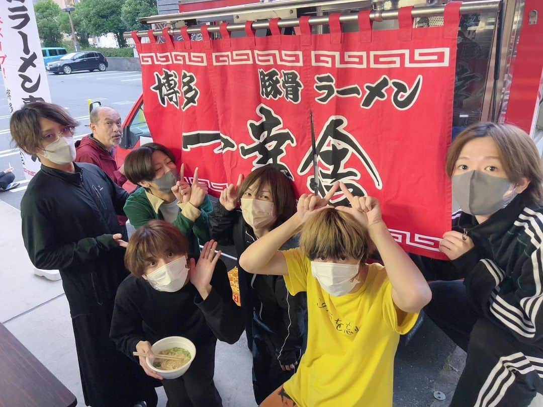 陳内将さんのインスタグラム写真 - (陳内将Instagram)「一幸舎 なんか夏に縁がありそうな名前🌻  あ、蛍さんも🫢」11月18日 14時33分 - chanjin0116