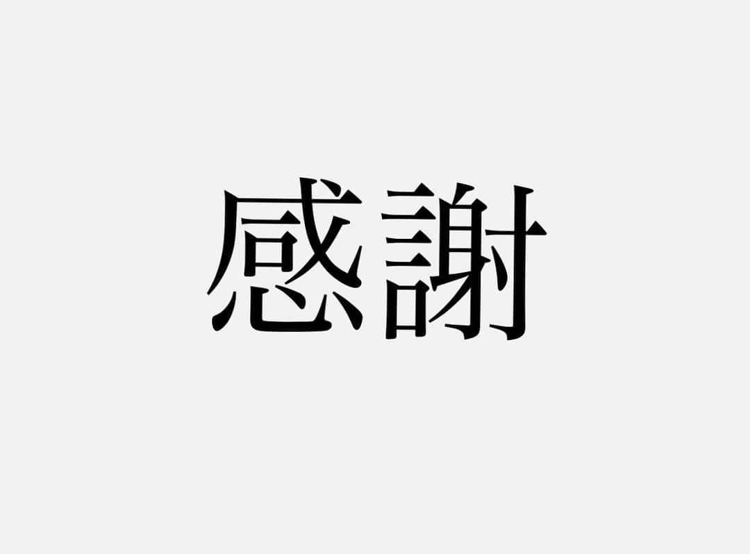 寺島成輝さんのインスタグラム写真 - (寺島成輝Instagram)「ボールを握って18年　野球に感謝 野球をやらせてくれた　家族に感謝 野球を通じて出会えた方々に感謝  ありがとうございました⚾️  #野球 #baseball #swallows #yakult #感謝」11月18日 18時14分 - narukiterashima18