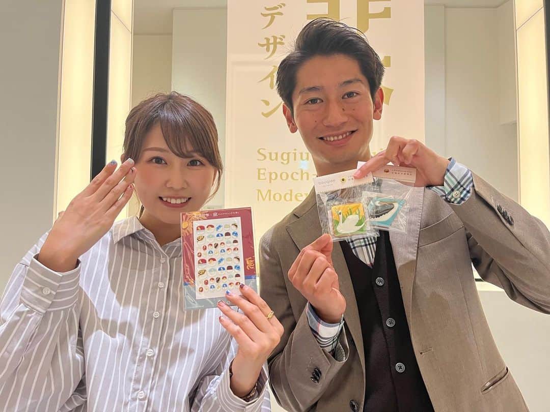 垣内麻里亜のグルメインスタ