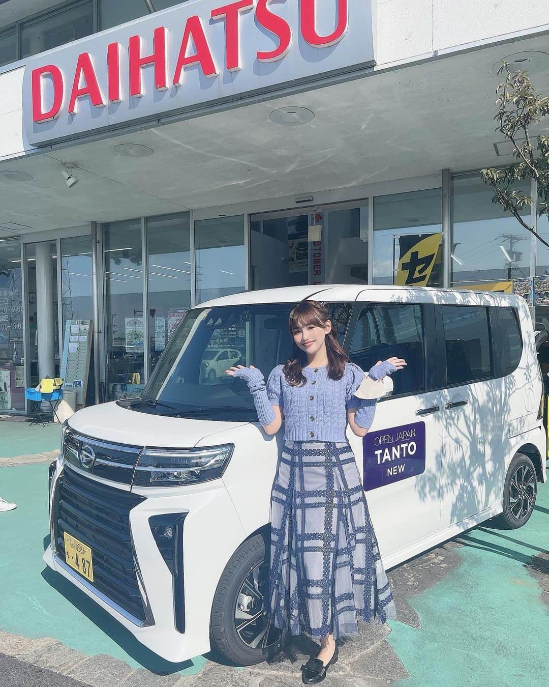 加藤里奈さんのインスタグラム写真 - (加藤里奈Instagram)「⋆  ロケで明治村いったの〜 紅葉が綺麗だった🍁😌  トップスは @redyazel 𓈒𓏸 リニューアルオープン日にゲットしたの☺️  #ootd #fashion #instafood #instagram  #hairstyle #outfit #code #instafashion  #ファッション #撮影 #ヘアスタイル #ヘア  #コーディネート #コーデ #今日の服  #redyazel #daihatsu #愛知ダイハツ #ダイハツ #ロケ #youtube」11月18日 19時05分 - katoco0326