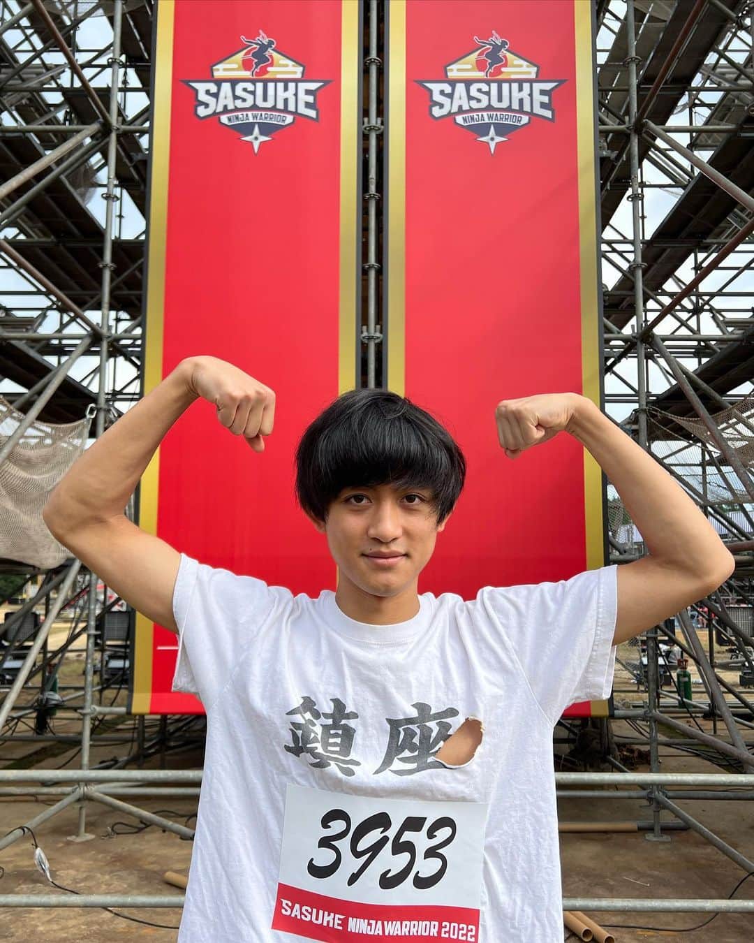 のインスタグラム：「SASUKEの第40回記念大会に出場させていただくことになりました。 小さい時からずっと見ていた番組に参戦できて仙台出身系YouTuberとして大変うれしく思います。頑張ります。  #sasuke #そり立つ壁と繋がりたい」