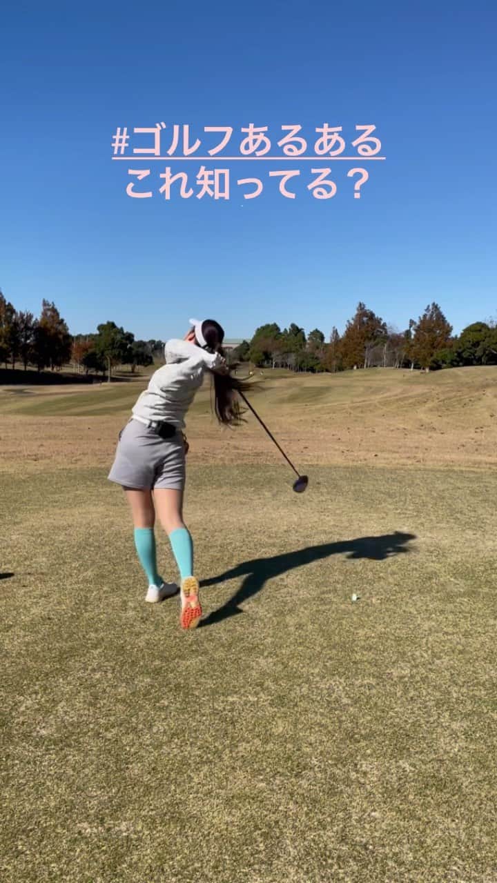 江原詩織のグルメインスタ