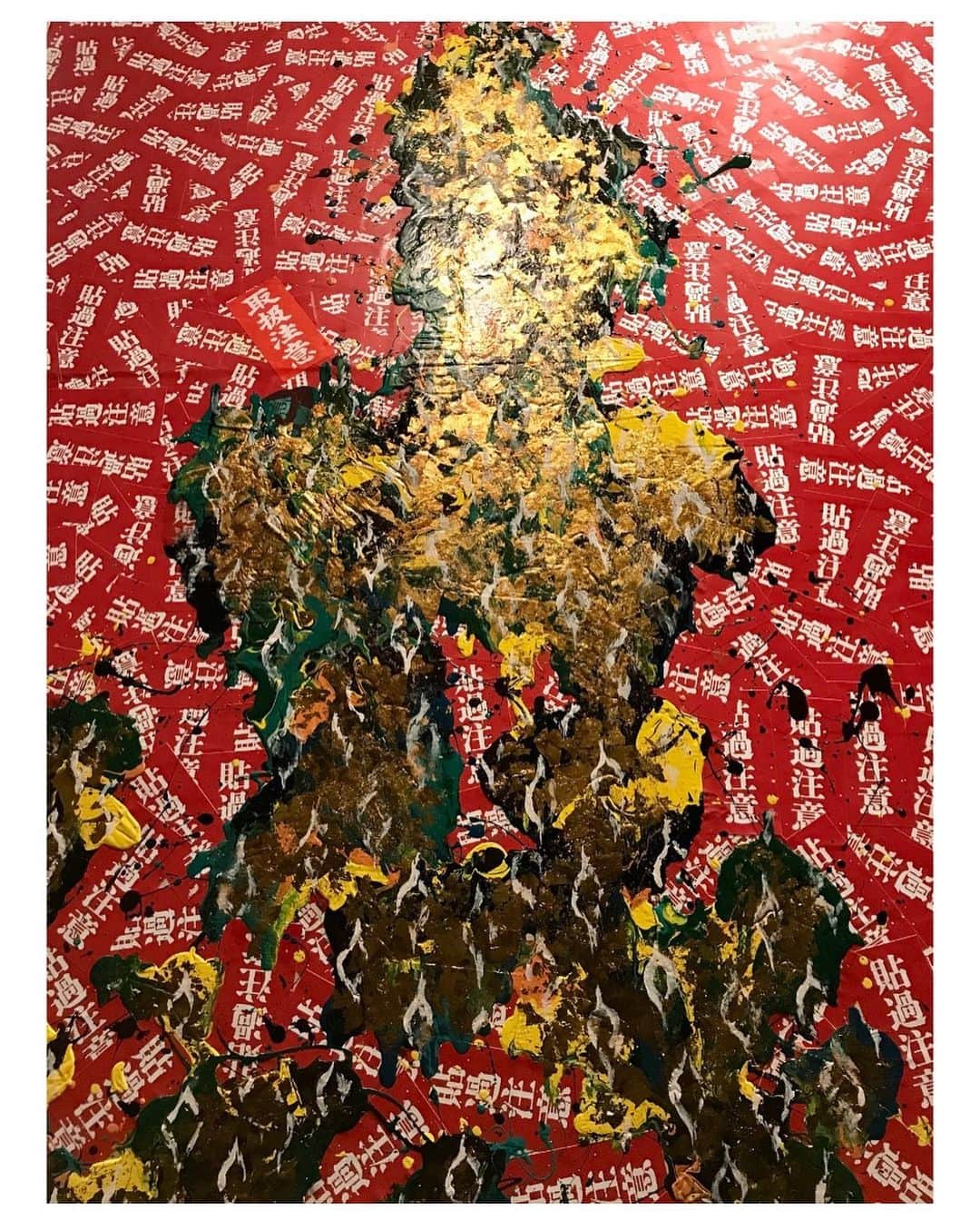 小野原聡のグルメインスタ