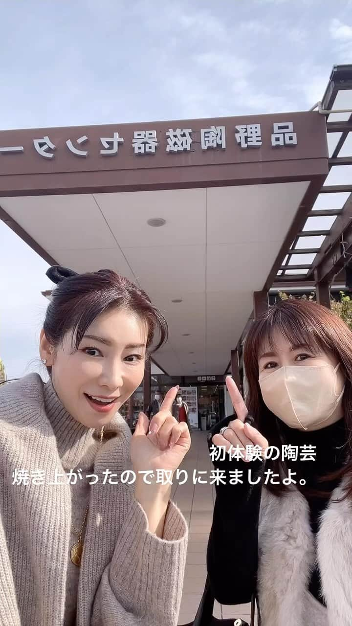 水谷雅子のインスタグラム