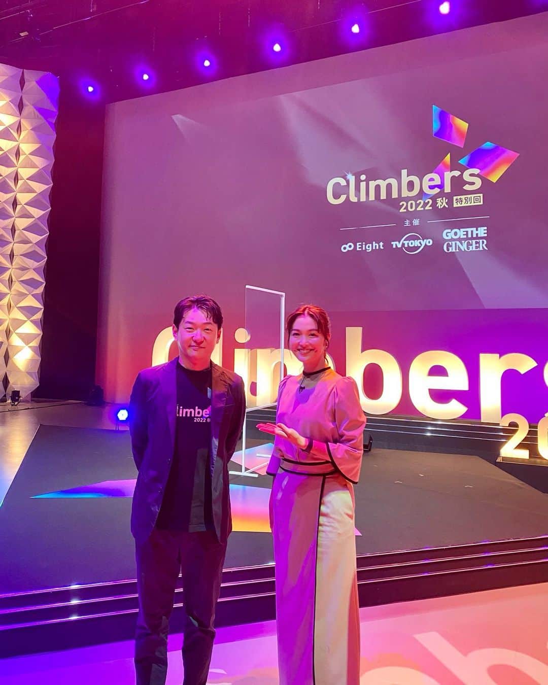 のインスタグラム：「#Climbers2022秋 まもなく始まります！ ㅤㅤㅤㅤㅤㅤㅤㅤㅤㅤㅤㅤㅤ 視聴URLはストーリーに掲載しています。」