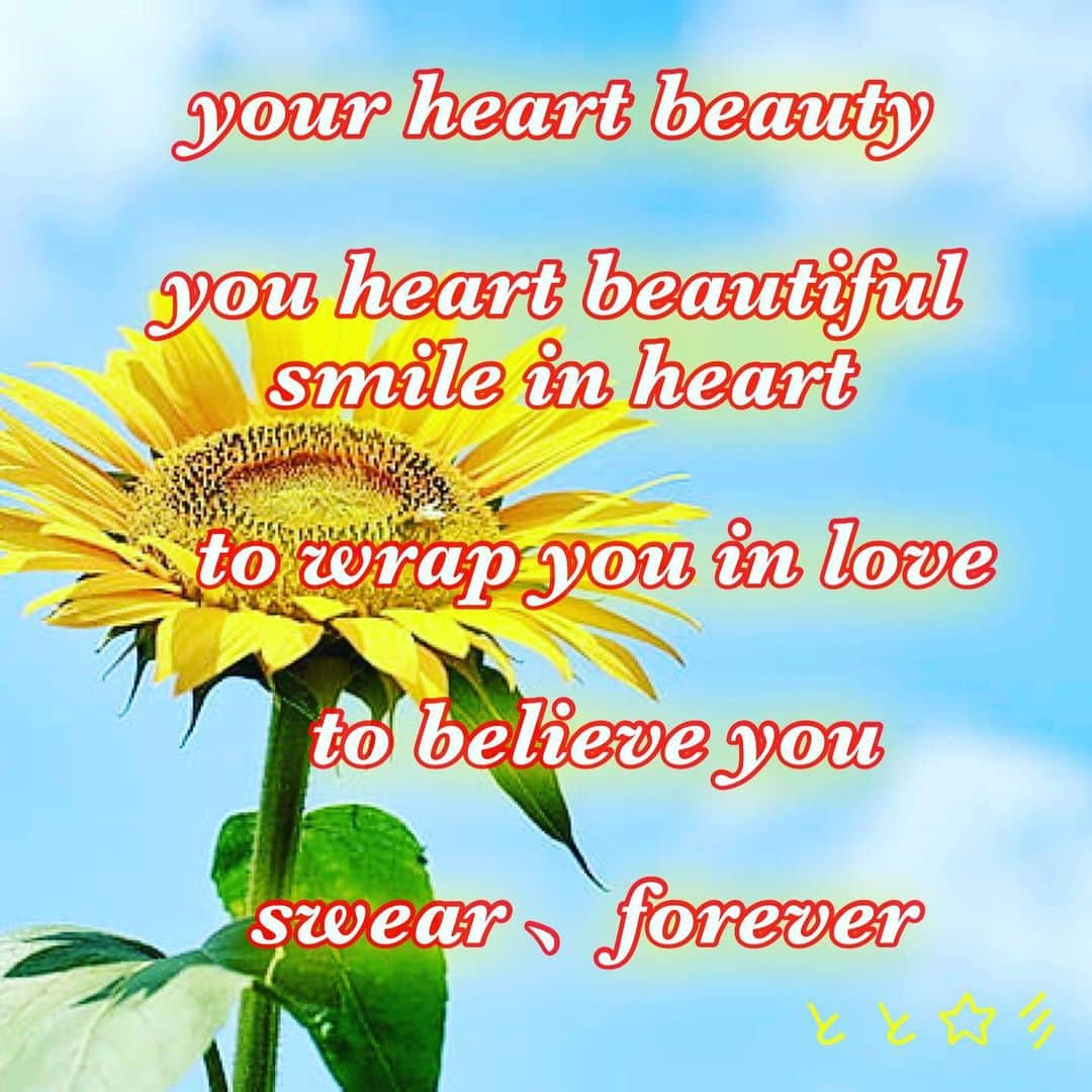 恋愛ととさんさんのインスタグラム写真 - (恋愛ととさんInstagram)「your heart beauty  you heart beautiful  smile in heart    to wrap you in love    to believe you    swear 、forever  #ポエム #ポエム画 #恋愛ポエム #恋愛とと #ととf #poem #lovepoem」11月19日 5時47分 - kyoto.official_