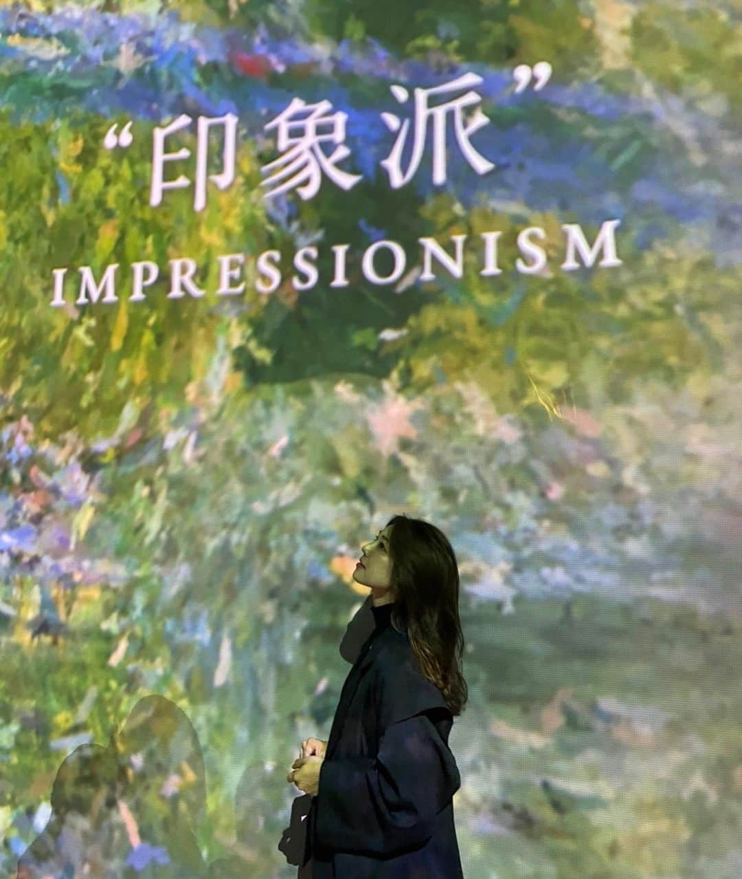 藤木由貴のインスタグラム