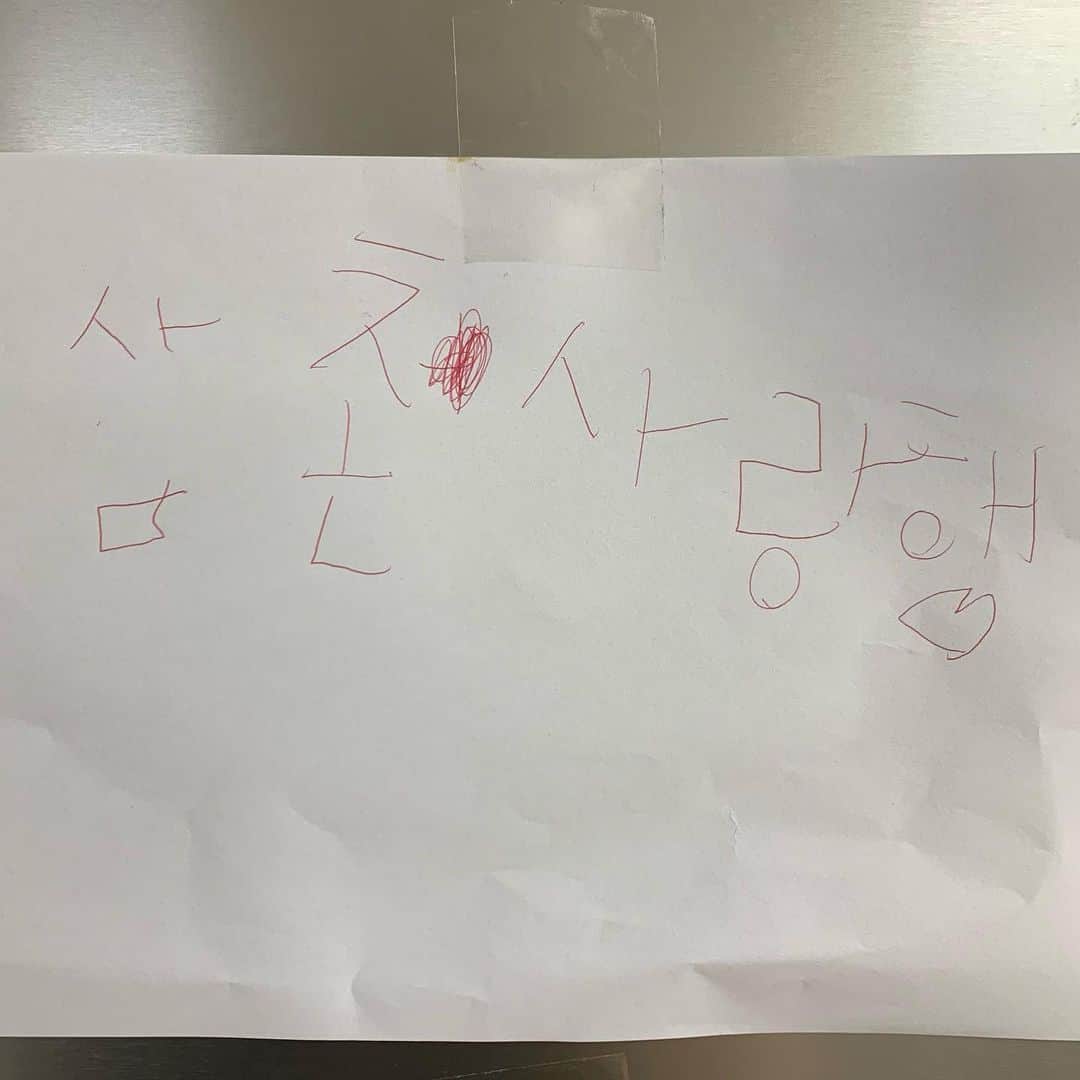 シヌ のインスタグラム：「고마워 유하 삼촌도 많이 사랑해❤️」