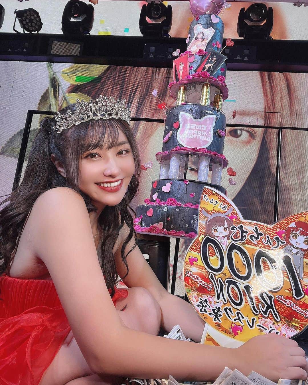 てんちむのグルメインスタ