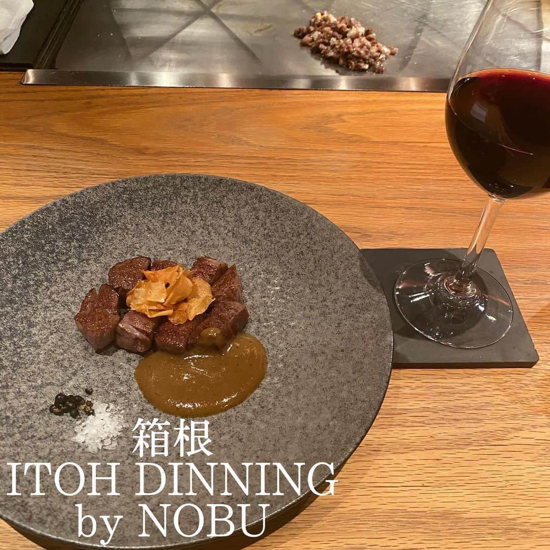 モラレスしれなのグルメインスタ