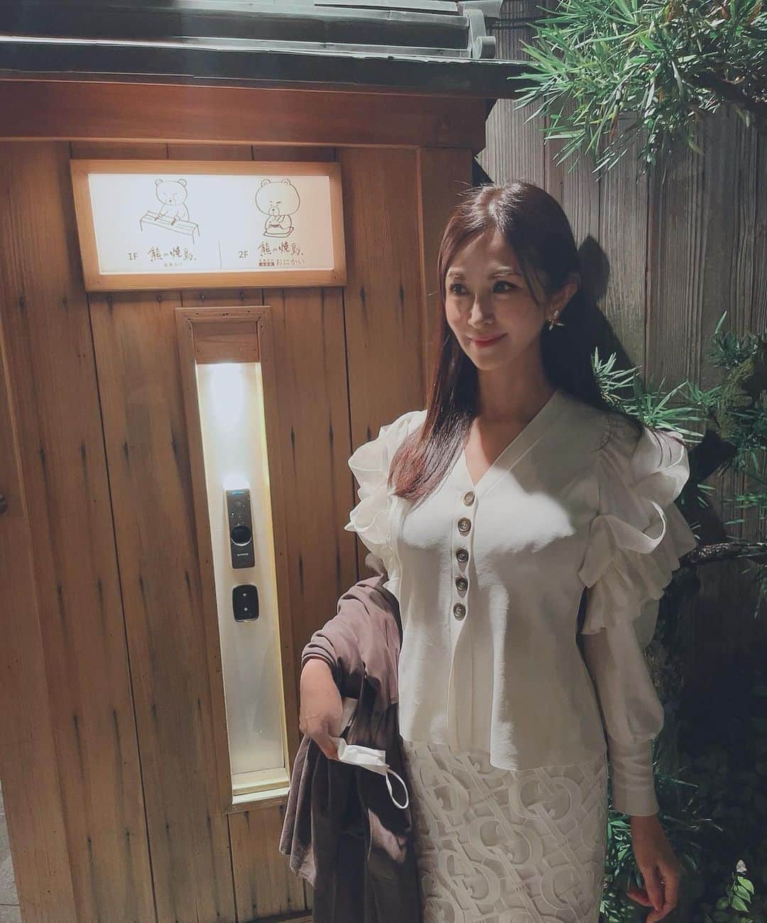 越野矢素子のグルメインスタ