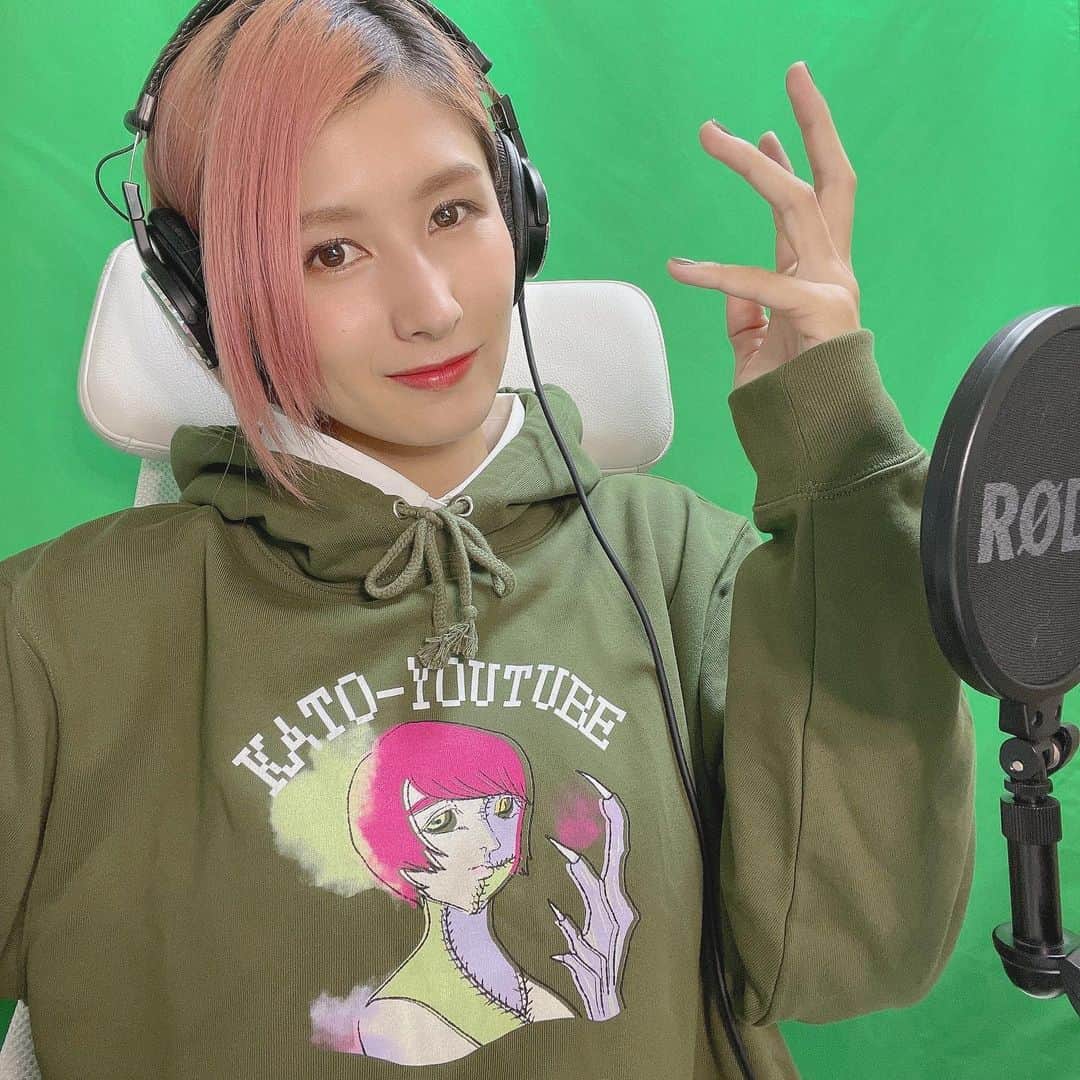 加藤優のインスタグラム：「加藤優、オンラインショップを開設いたしました！！  https://sunnycat.base.shop/ ↑↑↑↑↑ ショップ名【 Sunny cat 9 】  皆さまの日常に寄り添えるような商品を目指して デザインしていきます！！  まずは、 YouTube収益化記念デザインと シンプルで着やすいSunny cat 9 のデザイン２点です✌️  マグカップなどもございますので、 皆さま日々のお供にぜひ…！！  加藤の優らじおをご視聴くださった皆さま ありがとうございました😆✨  #女子野球 #加藤優 #オンラインショップ #開設 #保護猫活動 #保護猫 #Sunnycats9」
