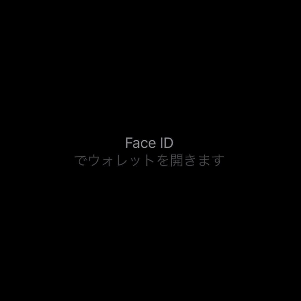 高田レインのインスタグラム：「ピースオブマインド」