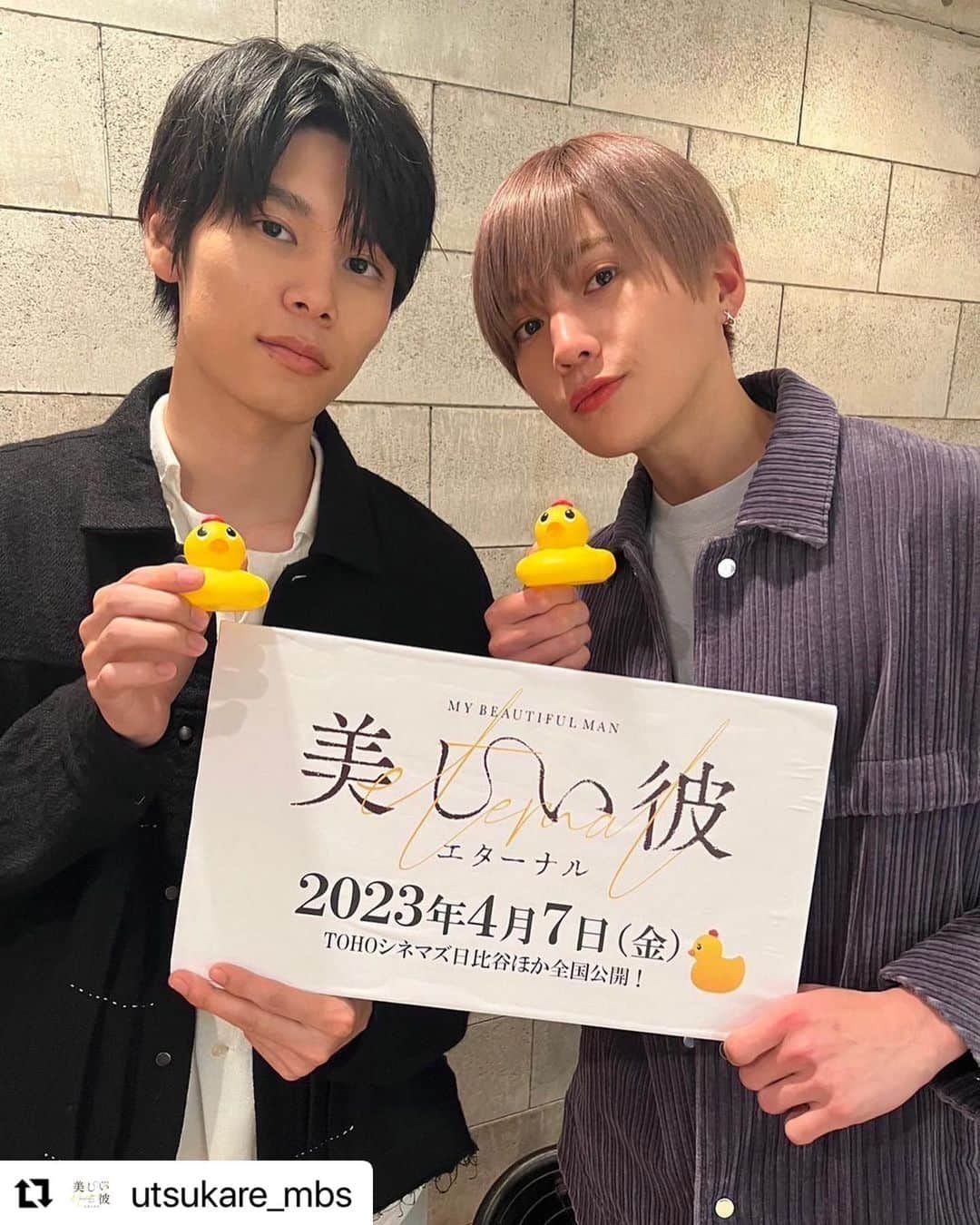 のインスタグラム：「CUT & COLOR @yuseiyagi_official   @log_kenjikarasawa  @log_ryunosuke630  @log_omotesando  #LOGOMOTESANDO」