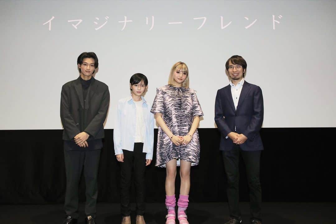 のインスタグラム：「・ 短編映画『#イマジナリーフレンド』の試写会に登壇しました。  安斉かれんさん、志水透哉さん 坂部監督と一緒に撮影時のエピソードを振り返りました。  11月23日(水・祝)から、各動画配信サービスにて配信開始するので、お楽しみに！   #安斎かれん  #志水透哉   #松本怜生  #坂部敬史」