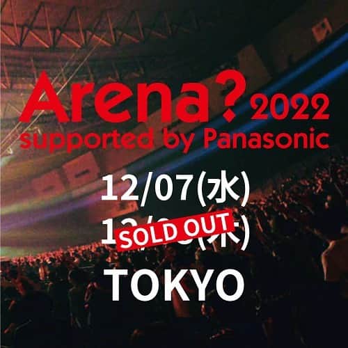 [ALEXANDROS]さんのインスタグラム写真 - ([ALEXANDROS]Instagram)「. 『But wait. Arena? 2022 supported by Panasonic』  2022/12/07(wed) 一般発売中  2022/12/08(thu) SOLDOUT  VENUE 東京都 国立代々木競技場第一体育館  TIME OPEN 17:30 / START 18:30  TICKET ¥8,800(全席指定) https://alexandros.lnk.to/arena_yoyogi  #Alexandros #butwaitarena #butwaitcats」11月20日 15時22分 - alexandros_official_insta