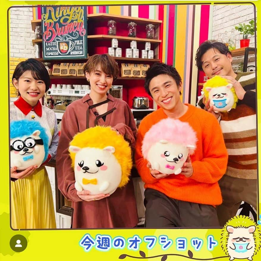 矢端名結さんのインスタグラム写真 - (矢端名結Instagram)「【出演情報】TBS『プチブランチ』 明日21日(月)〜24日(木)の4日間、プチブランチのスタジオにお邪魔します😆 日比アナウンサーの代打で進行を務めさせていただきました！ 月曜日はモデルの谷まりあさんがゲストです✨ 先週までVTRで出演していたプチブランチ！しかも憧れの、あの王様のブランチのスタジオでお仕事できることが夢のようです☺️💕 4日間、宜しくお願いします🧡 TVerでも見られます！ （ @petitbrunch_tbs  写真お借りしました🙇‍♀️）  #プチブランチ #TBS #朝9:55から #中尾明慶 さん #南明奈 さん #平子祐希 さん #谷まりあ さん #矢端名結」11月20日 17時38分 - miyu_yabata