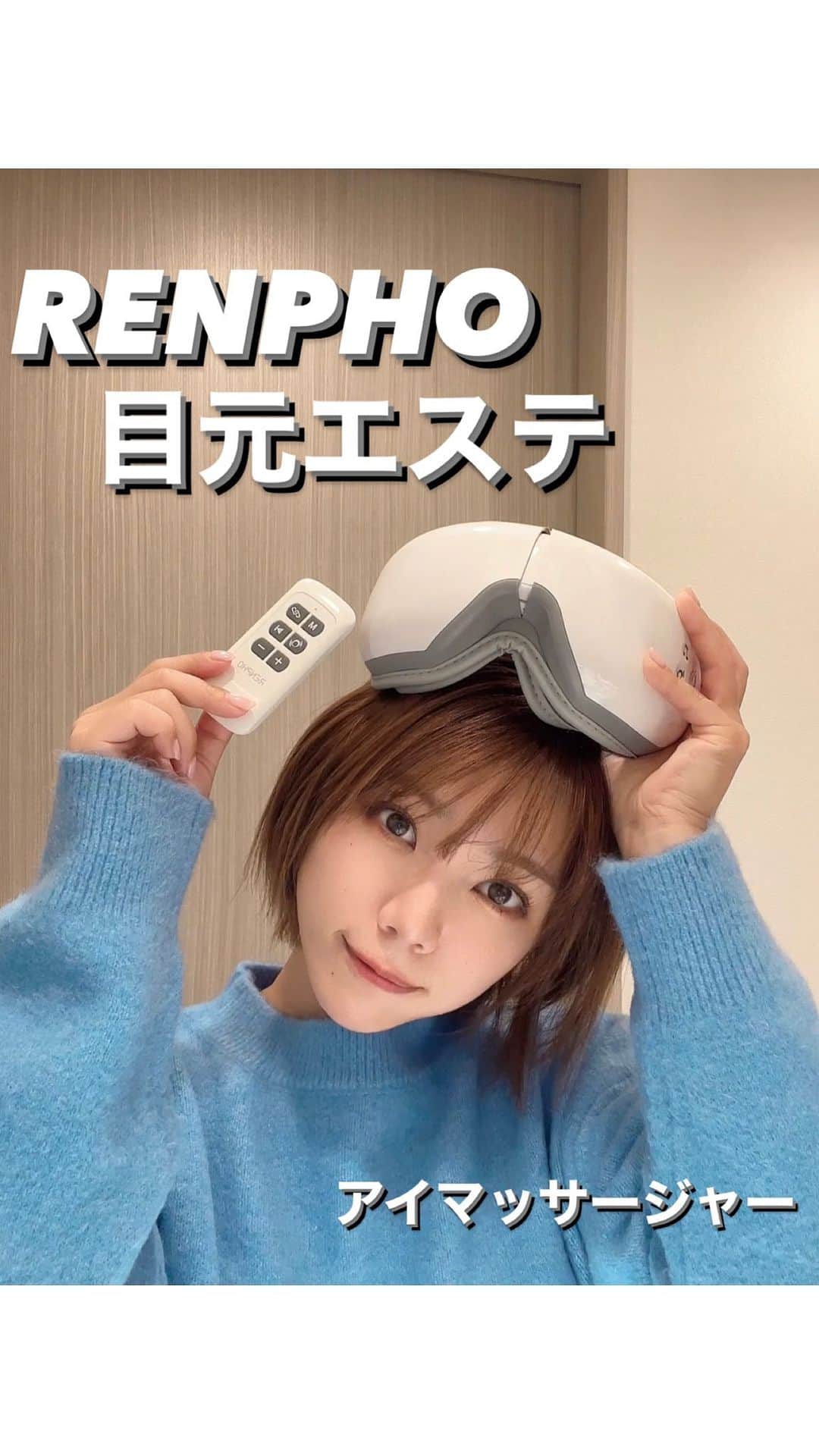 大川成美のインスタグラム