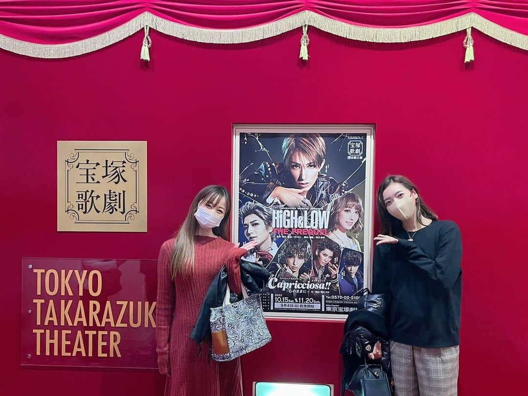 蒼羽りくさんのインスタグラム写真 - (蒼羽りくInstagram)「🪐 ⁡ ⁡ 少し前に宙組公演、 「High&Low /カプリチョーザ」を 観劇いたしました❣️ ⁡ 一緒に観劇したせとぅ(#瀬戸花まり さん)と ランチをしてワクワクがピークの状態で 観劇に行きましたが本当に最高でした🥰 ゆりかさん(#真風涼帆 さん)を中心とした 宙組のみんなのキラキラした姿に 胸をうたれました✨ 長すぎる熱い感想はサロンの方に綴りましたが 1人1人がキラキラ輝いていて、 その中心には格好良過ぎるゆりかさんや 潤花ちゃん、さやか(#芹香斗亜 さん)がいて 格好良くて可愛いくて最高でした❣️ ⁡ ⁡ #宙組#無事に千秋楽まで#本当にお疲れ様です #退団者のみんな#卒業おめでとう#お疲れ様です‼︎ #お芝居もショーも素敵でした #ショーでは途中から#感情がぐちゃぐちゃ #感動をありがとうございます #ハイロー#キラキラ#カプリチョーザ#クセになる #宝塚#本当に#凄いです❣️」11月20日 19時08分 - riku_sorahane