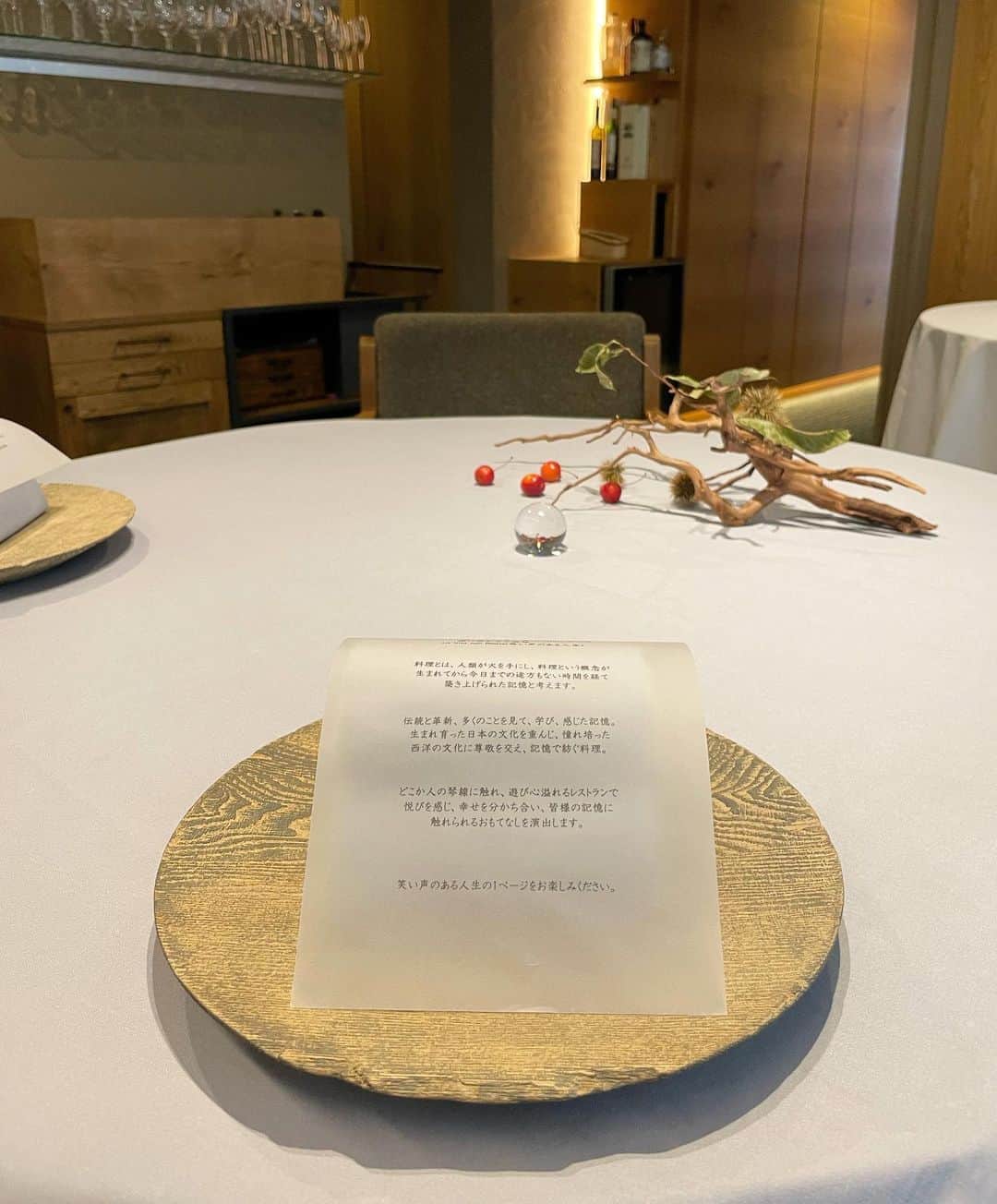 左近鈴乃のグルメインスタ