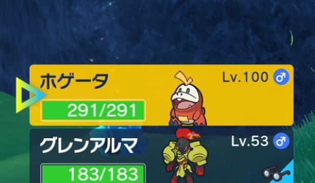砂川信哉のインスタグラム：「バッジはまだ0個です オープンワールド最高！ #ポケモンSV」