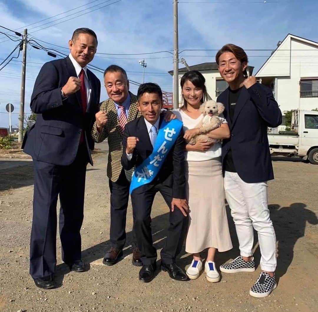 せんだるかのインスタグラム：「ありがとうございます‼️  大好きな　いすみ市と両想い‼️」