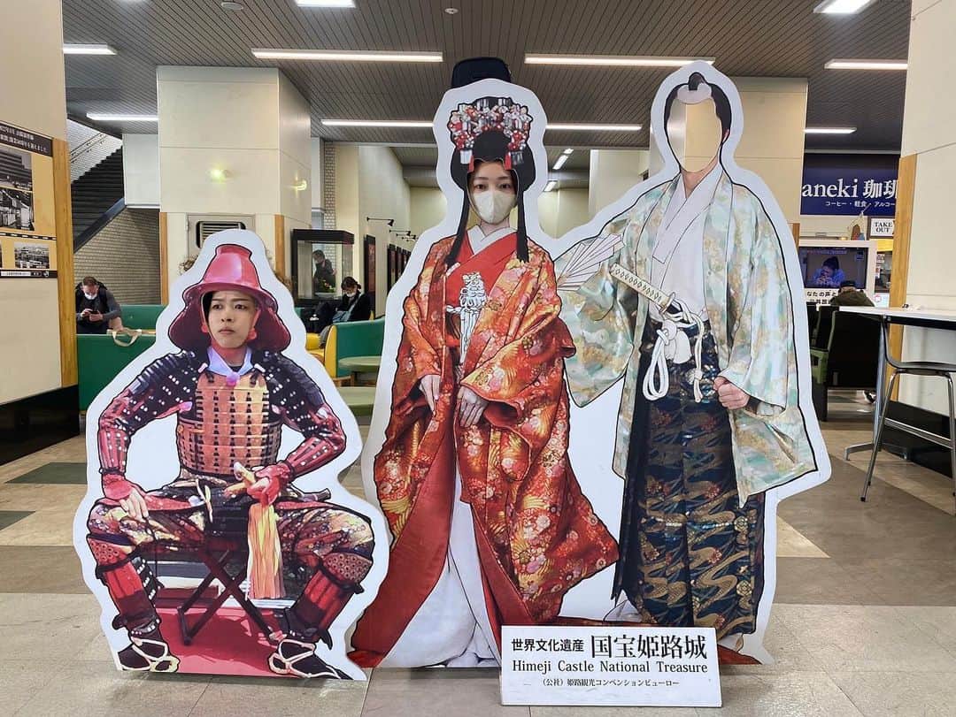 のインスタグラム：「道中の思い出😉😉😉(吉川)」