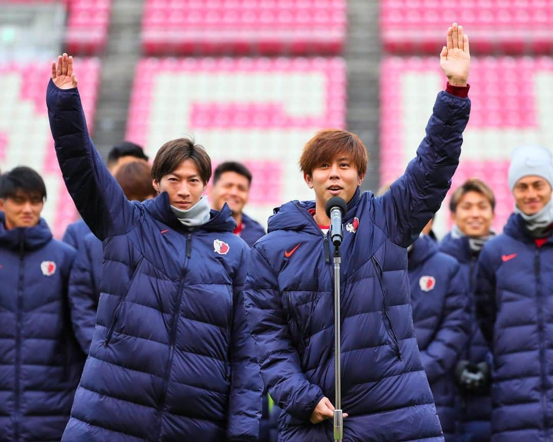 土居聖真のインスタグラム：「｢クラウドファンディングへのご協力、ありがとうございました！｣ @kashima.antlers   #アントラーズ大運動会 #クラウドファンディング #選手宣誓 #紅白戦　#紅の優勝！？ #アントラーズの未来をみんなで」