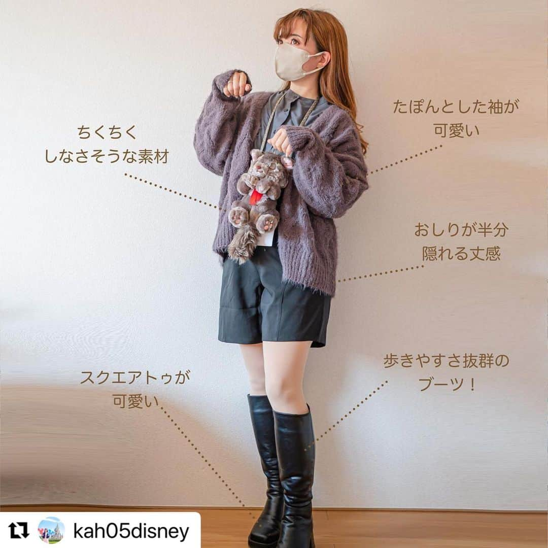 GRLさんのインスタグラム写真 - (GRLInstagram)「【👆画像をタップすると購入できるよ👆】 @kah05disney さん にGRL商品着用して頂いております💕 ありがとうございます✨ . @grl_official #グレイル #grl #プチプラ #ootd #fashion #プチプラコーデ #outfit #ファッション #可愛い #かわいい #コーデ #コーディネート #cute #大人カジュアル #カジュアルコーデ #GRL購入品 #グレイル購入品 #購入品 #grlコーデ #グレイルコーデ #ニットカーディガン #シャツワンピース #ロングブーツ」11月21日 17時09分 - grl_official